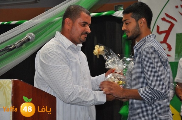 7era2 takhrej 628 (81).JPG